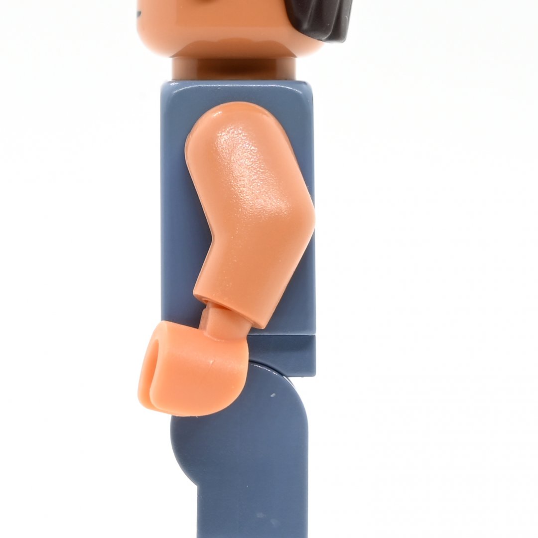 Zander - | Lego Minifigures | lego.minifigures.world